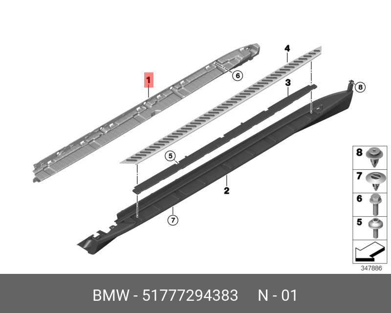 51777294383 BMW Опора швеллера порога Л