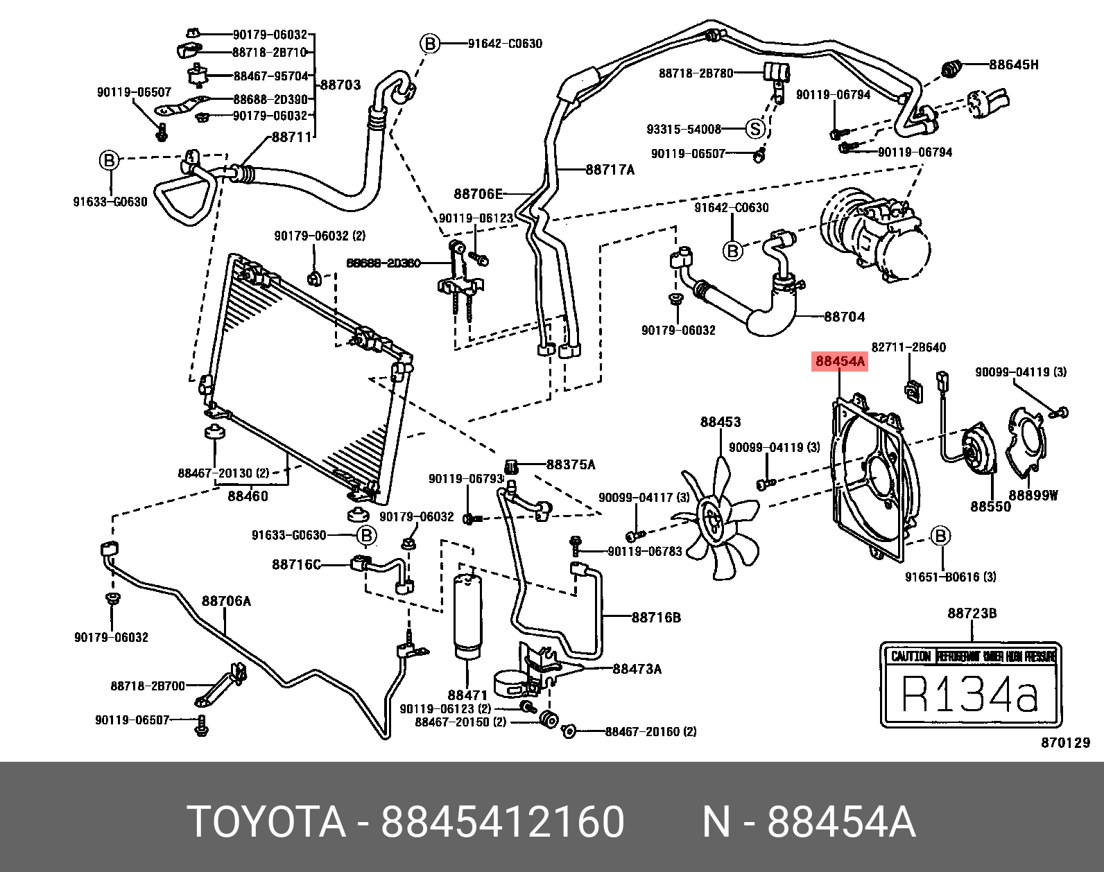 8845412160 TOYOTA КОЖУХ ВЕНТИЛЯТОРА