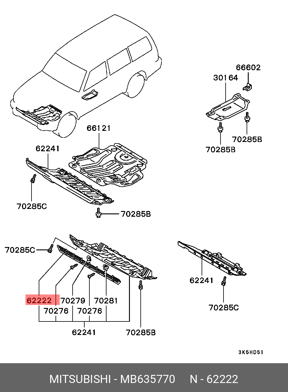 MB635770 MITSUBISHI GRILLE,FR UNDER