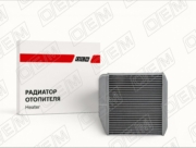 OEM0027ROT O.E.M. Радиатор отопителя Opel Corsa 2006-2014