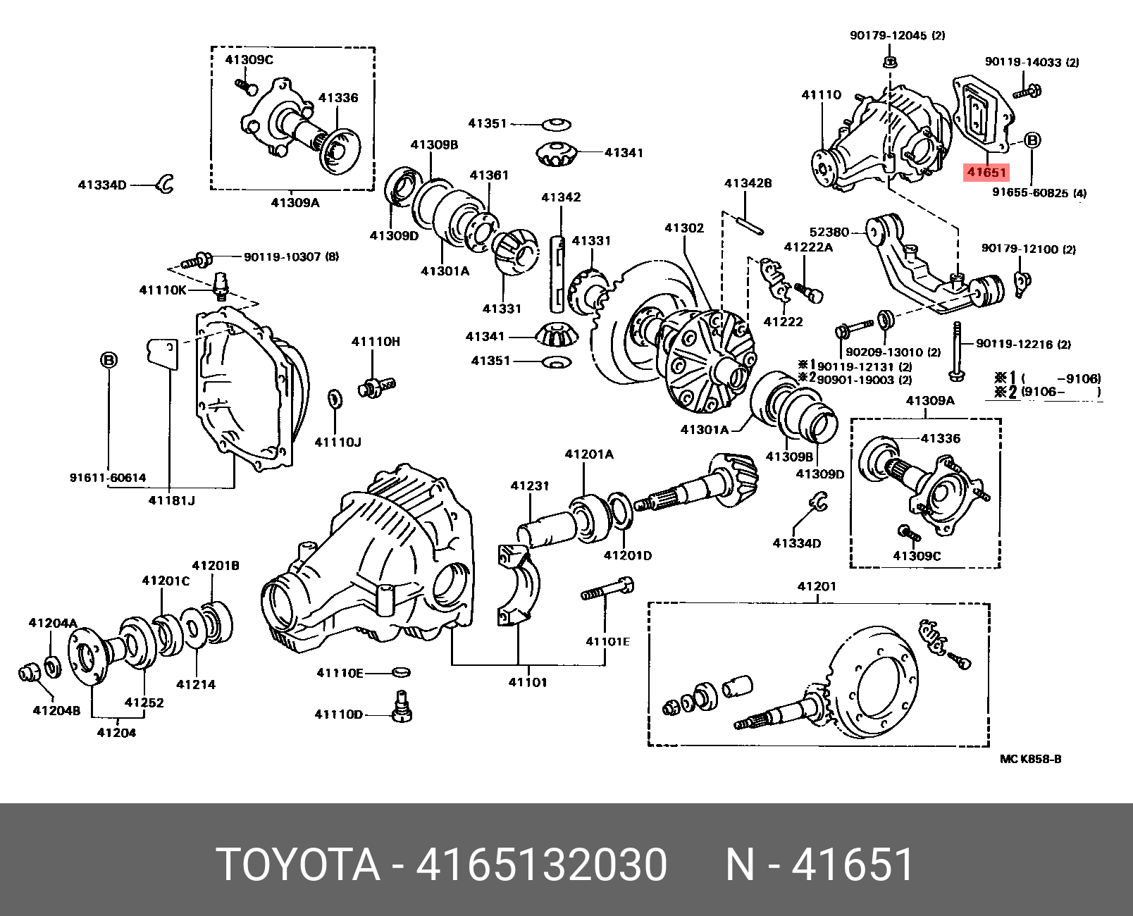 4165132030 TOYOTA ПОДУШКА ДВИГАТЕЛЯ
