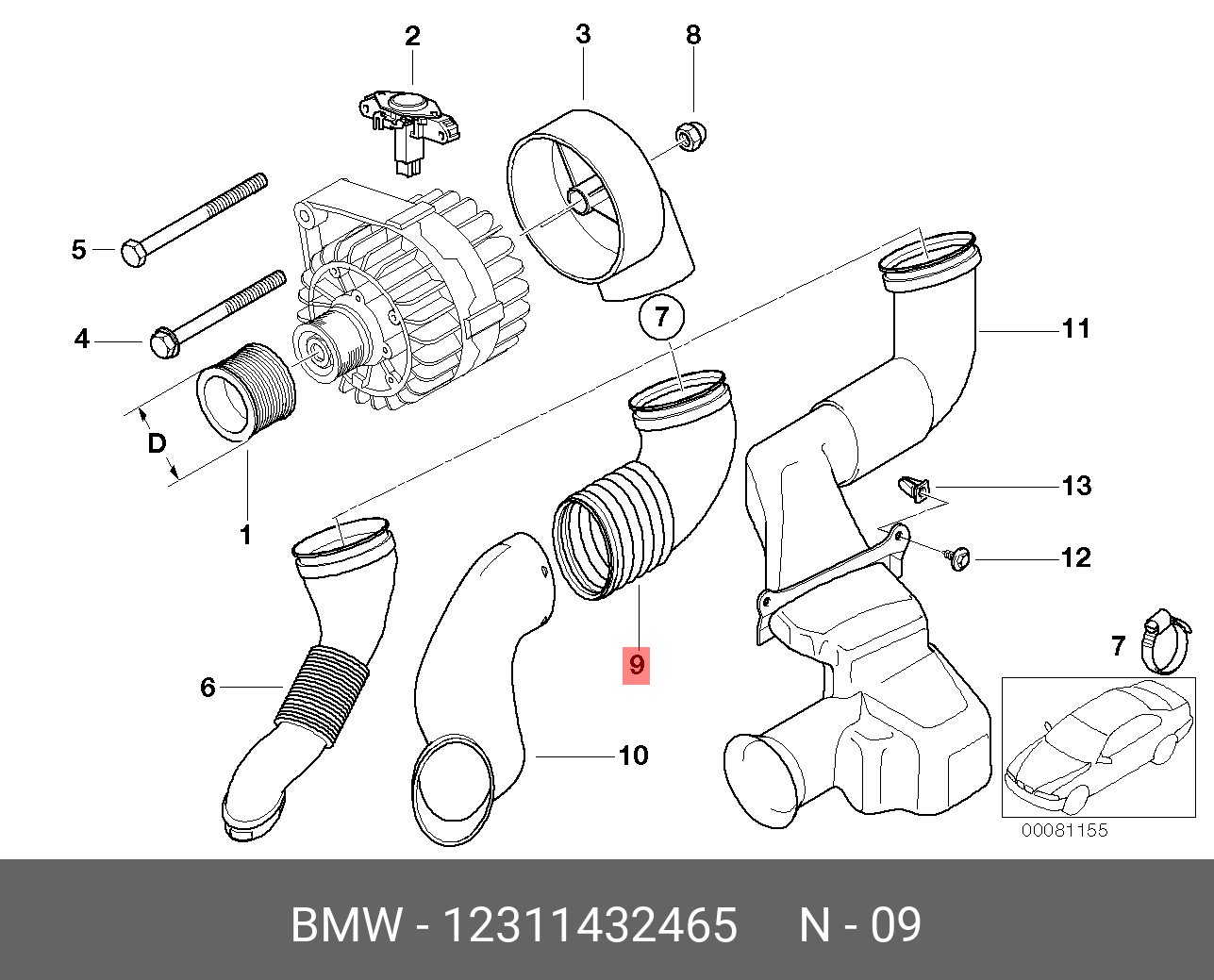 Схема генератора бмв. БМВ е39 воздуховод генератора. Генератор Bosch 120a BMW e39. Воздуховод генератора БМВ е39 м бампер. Детали воздуховода БМВ е39 523.