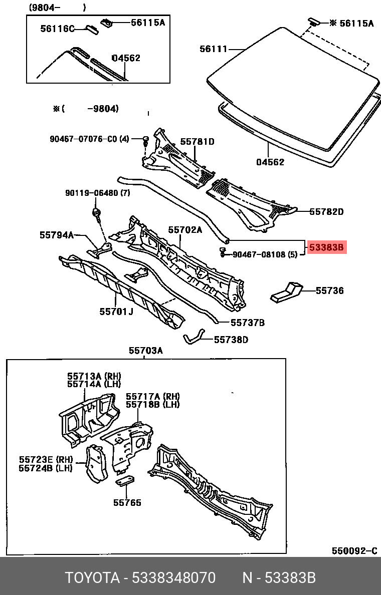 5338348070 TOYOTA УПЛОТНИТЕЛЬ