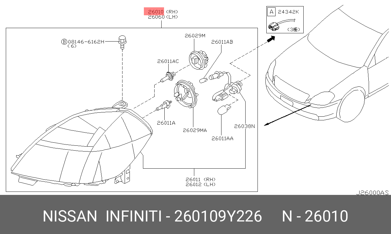 260109Y226 NISSAN ФАРА