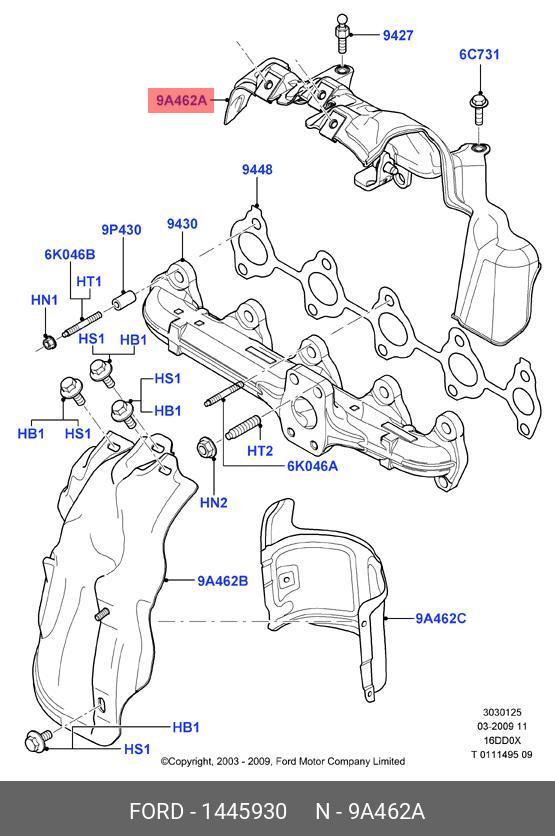 1445930 FORD HITZESCHILD,HEAT SHIELD