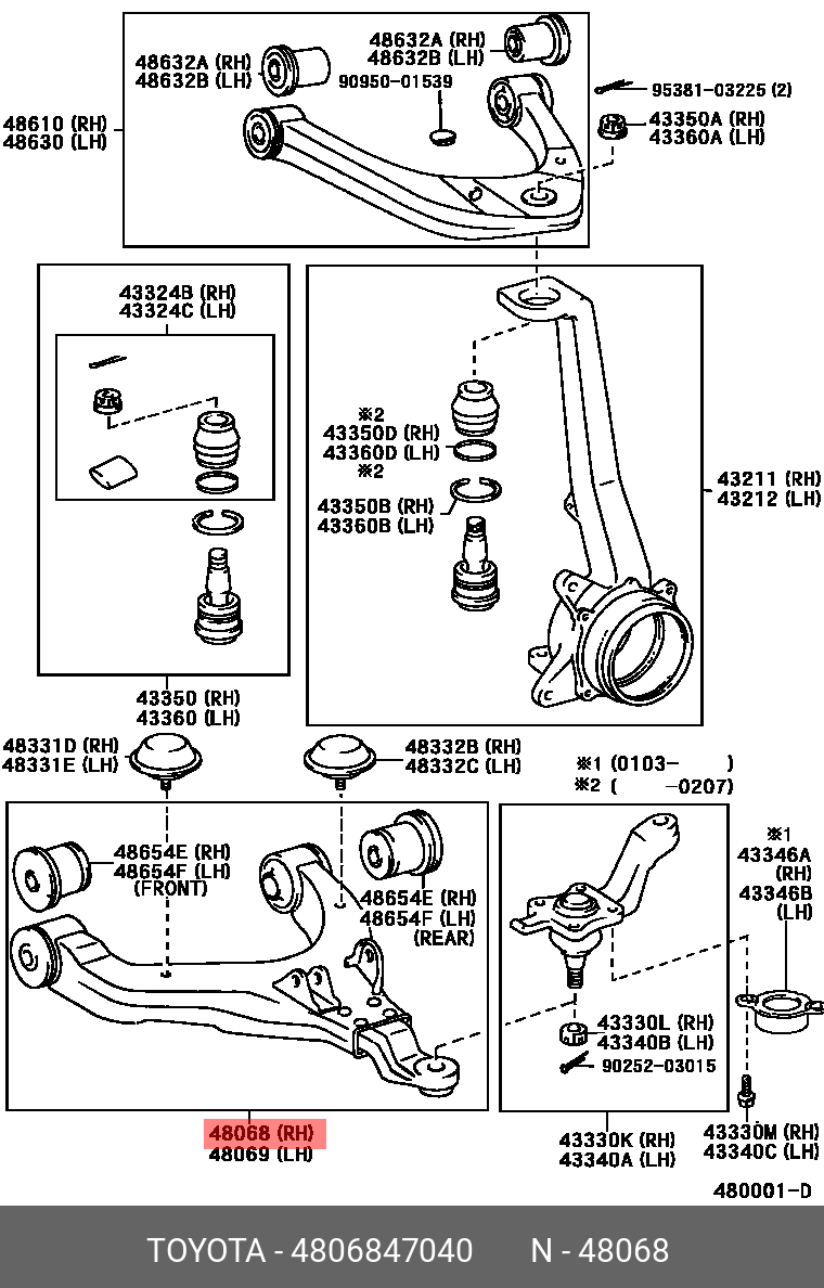 4806847040 TOYOTA РЫЧАГ ПОДВЕСКИ