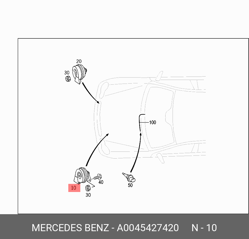 A0045427420 MERCEDES-BENZ звуковой сигнал