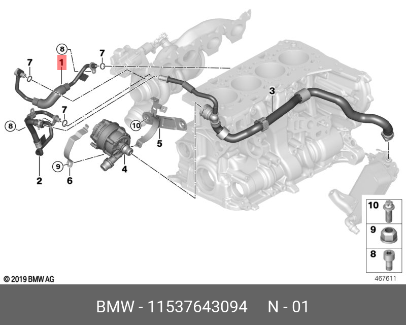 11537643094 BMW ТРУБКА СИСТЕМЫ ОХЛАЖДЕНИЯ