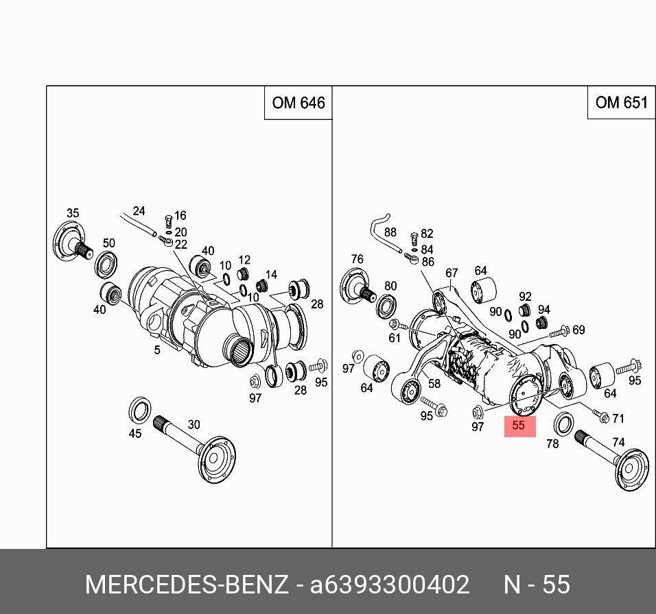 A6393300402 MERCEDES-BENZ ДИФФЕРЕНЦИАЛ