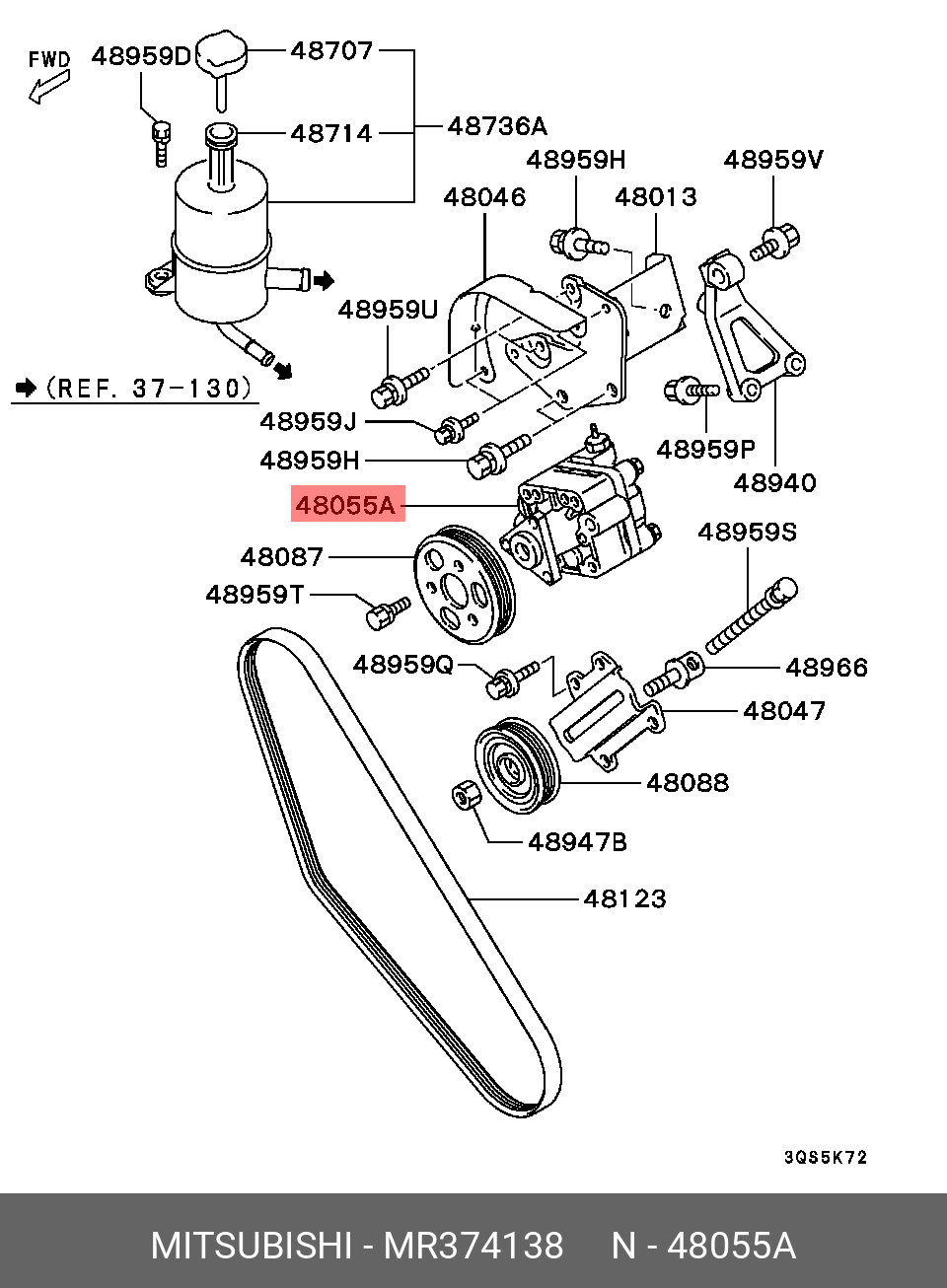 MR374138 MITSUBISHI OIL PUMP ASSY,P/S