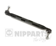 N4960918 NIPPARTS Подвеска колеса
