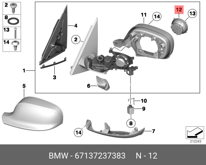 67136965061 BMW Ремкомплект памяти привода,стор.водит. купить в интернет-магазин