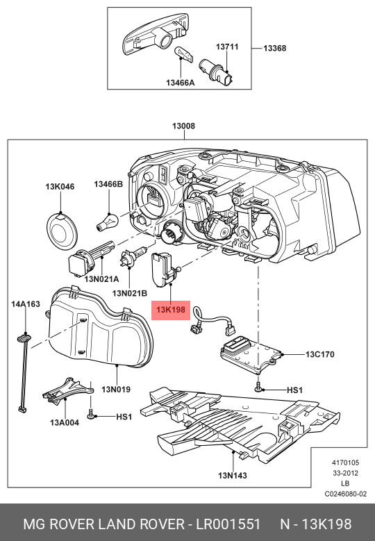 LR001551 LAND ROVER CONTROL AND ACT. - H/LAMP LEVELLING,LEUCHTWEITENREGELUNG,Упр. И привод коррек