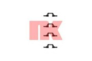 7999263 NK Комплектующие, колодки дискового тормоза