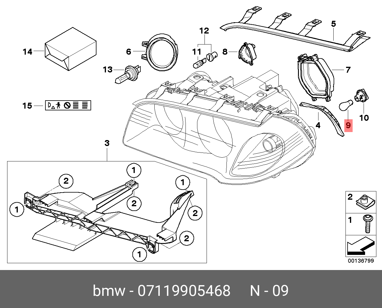 34 12 63 6. BMW 63 12 6 904 048. Фара BMW e70 схема. Крышка фары BMW 63128381326. Фара BMW x3 e83