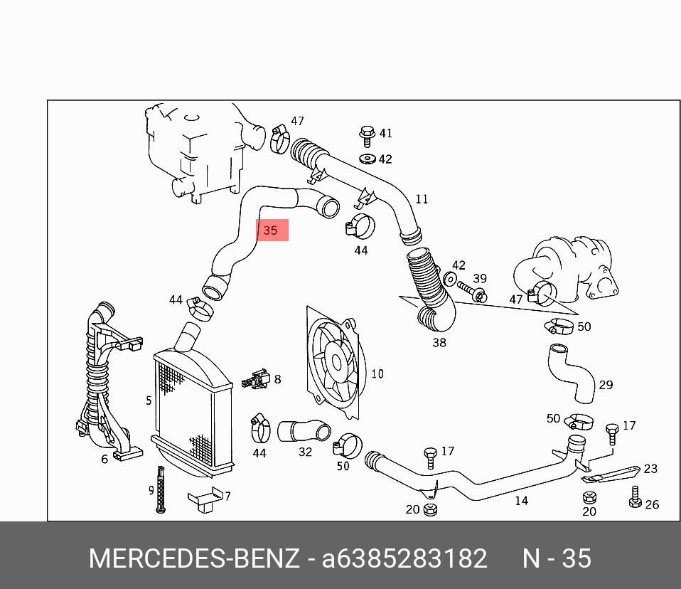 A6385283182 MERCEDES-BENZ ШЛАНГ ИНТЕРКУЛЕРА