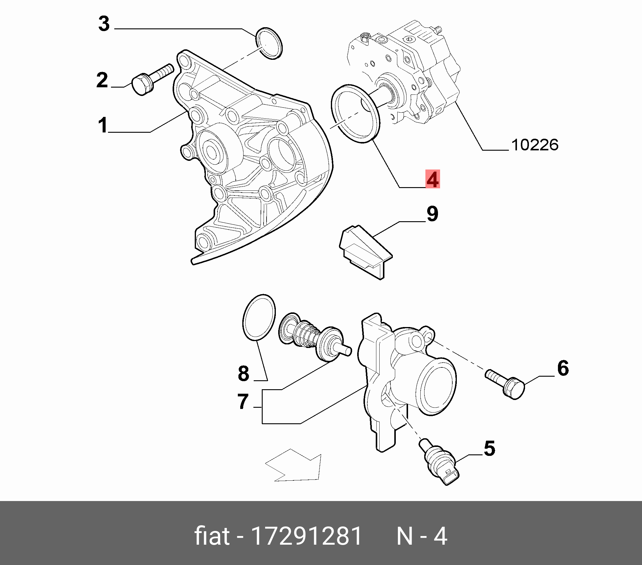 17291281 FIAT/ALFA/LANCIA Кольцо уплотнительное 3x96