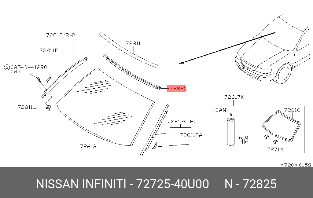 7272540U00 NISSAN МОЛДИНГ