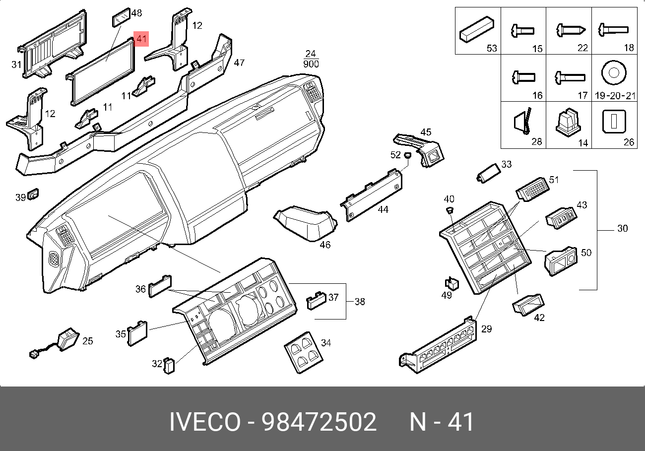 98472502 IVECO Облицовка