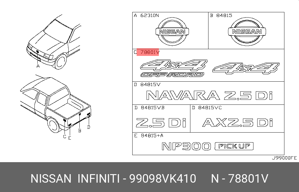 99098VK410 NISSAN ЭМБЛЕМА ПЛАСТИК