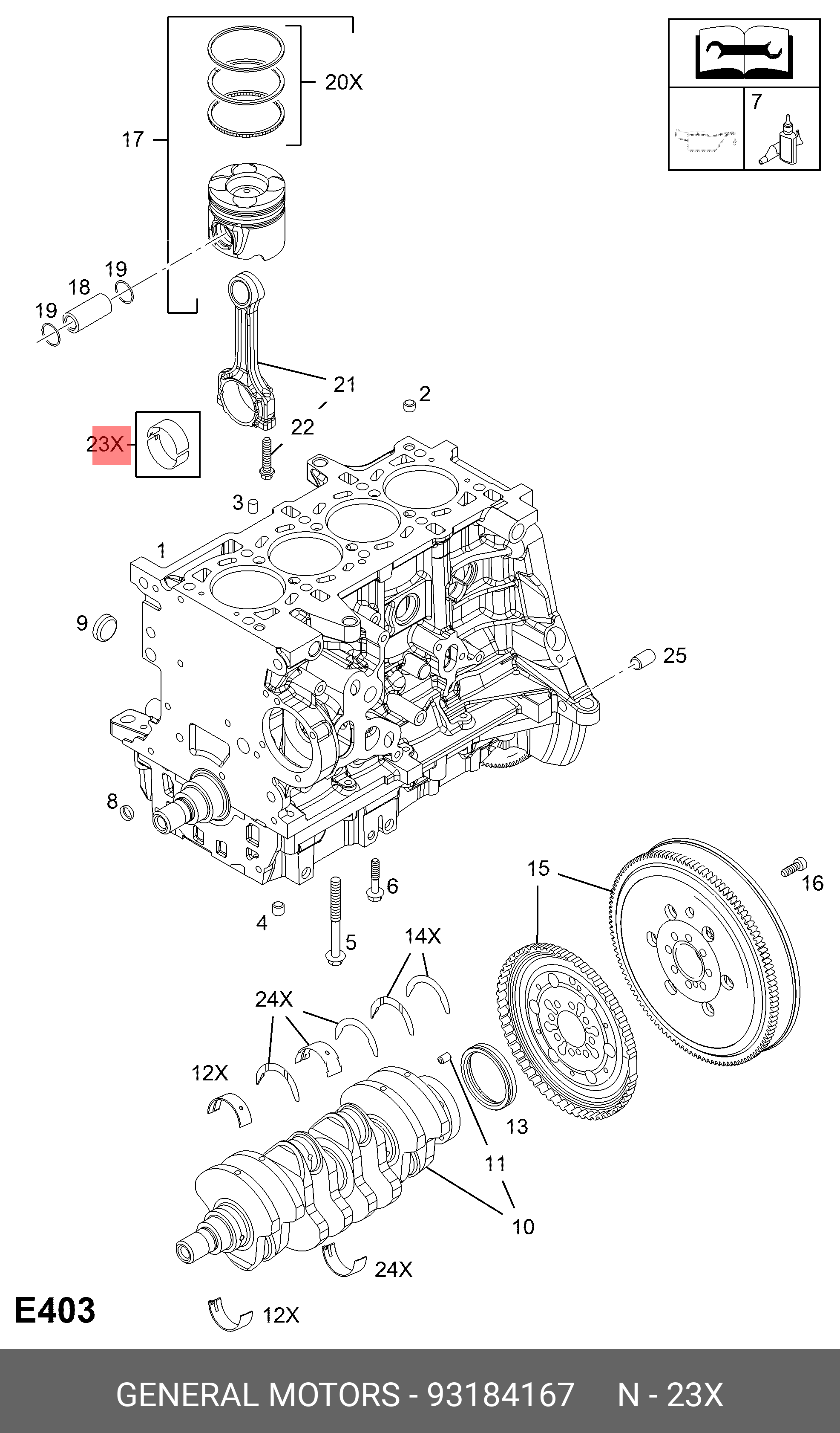 93184167 GENERAL MOTORS Комплект подшипников скольжения шатуна