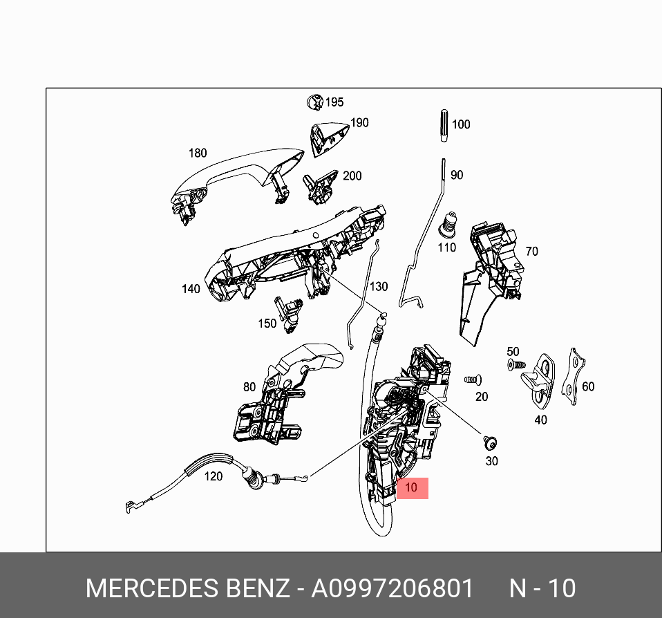 A0997206801 MERCEDES-BENZ ЗАМОК ДВЕРИ