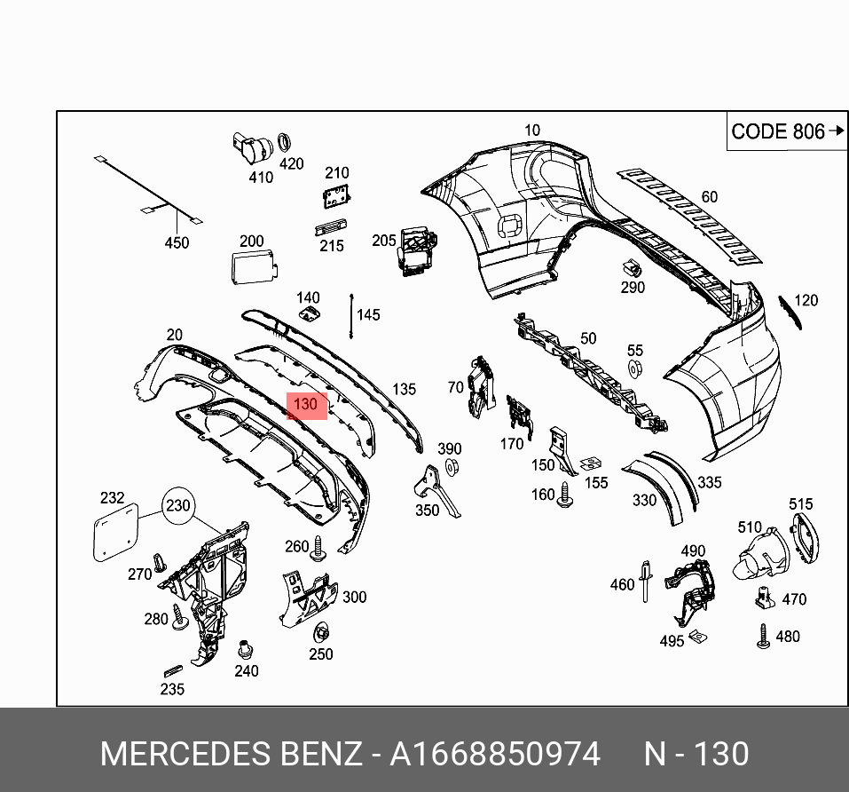 A1668850974 MERCEDES-BENZ Центр молдинга