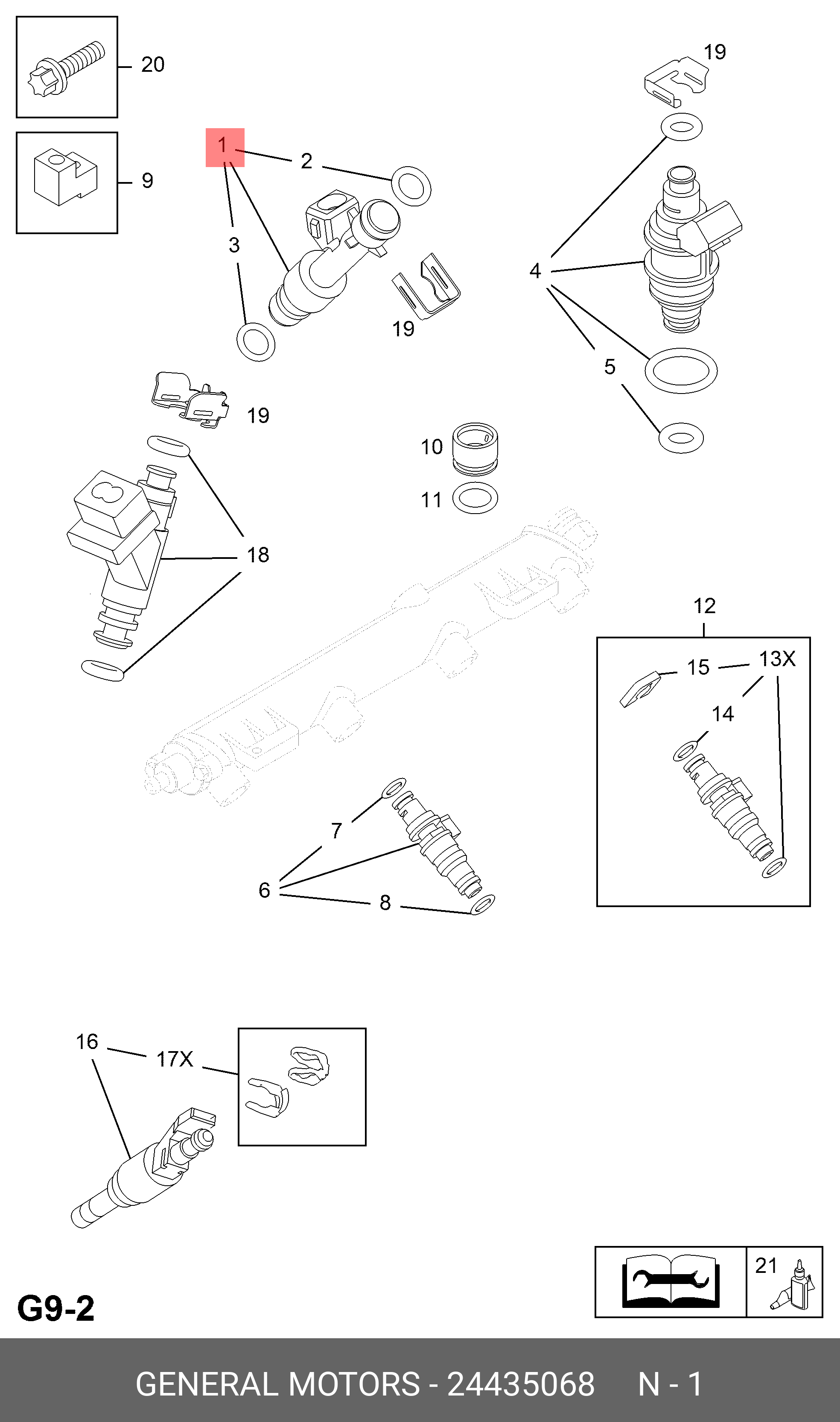 24435068 GENERAL MOTORS Топливная форсунка 24435068 GENERAL MOTORS Топливная форсунка