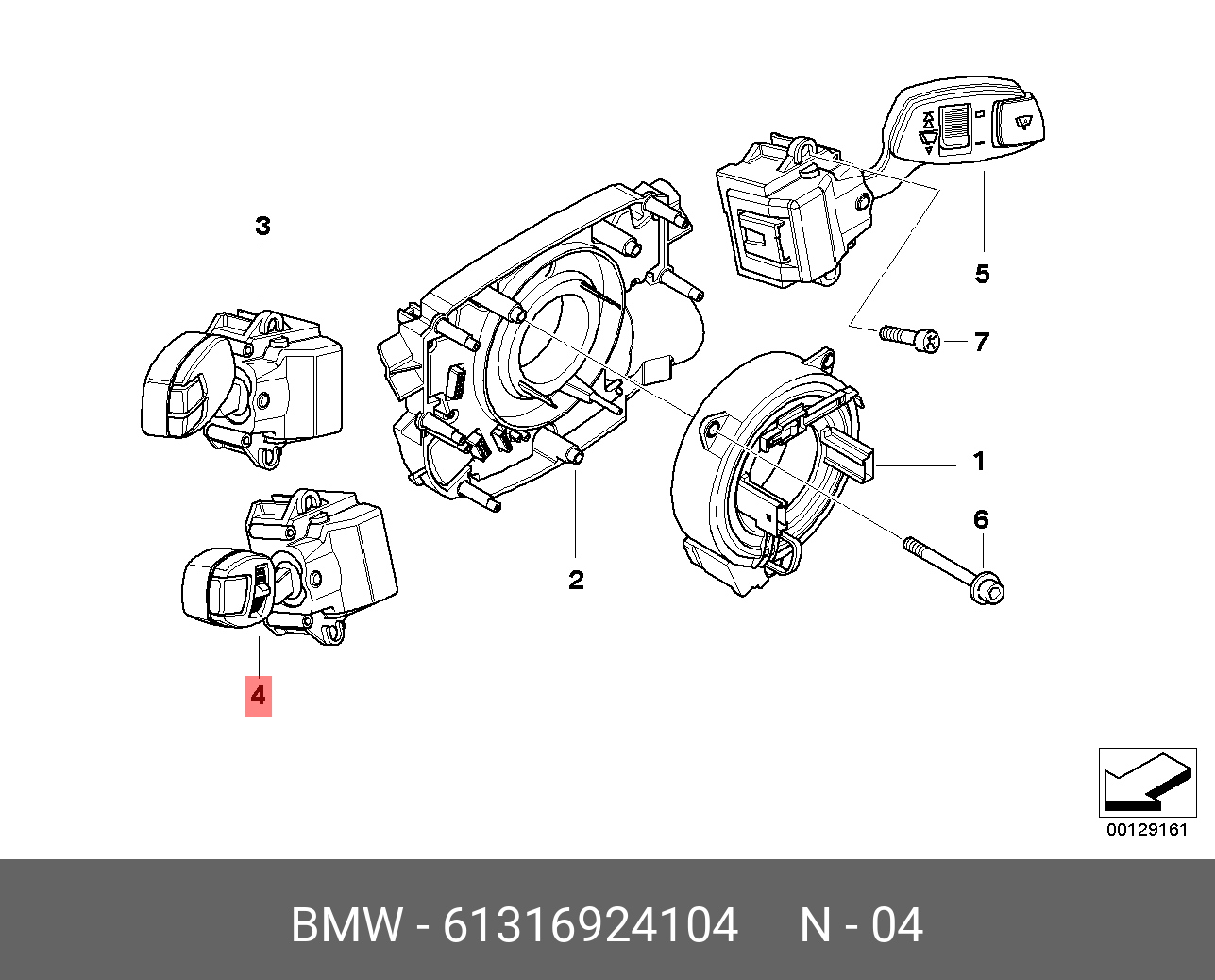 61316924104 BMW Выключатель сист.поддерж.задан.скорости