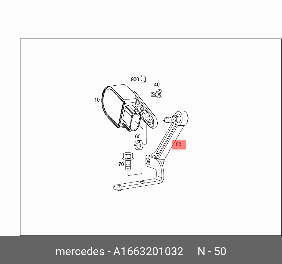 1663201032 MERCEDES-BENZ ТЯГА ДАТЧИКА УРОВНЯ КУЗОВА