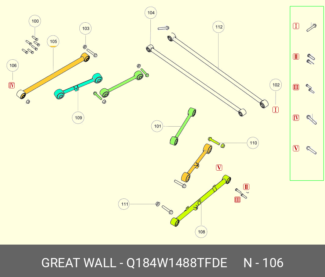 Q184W1488TFDE GREAT WALL-HAVAL Болт шестигранный фланцевый
