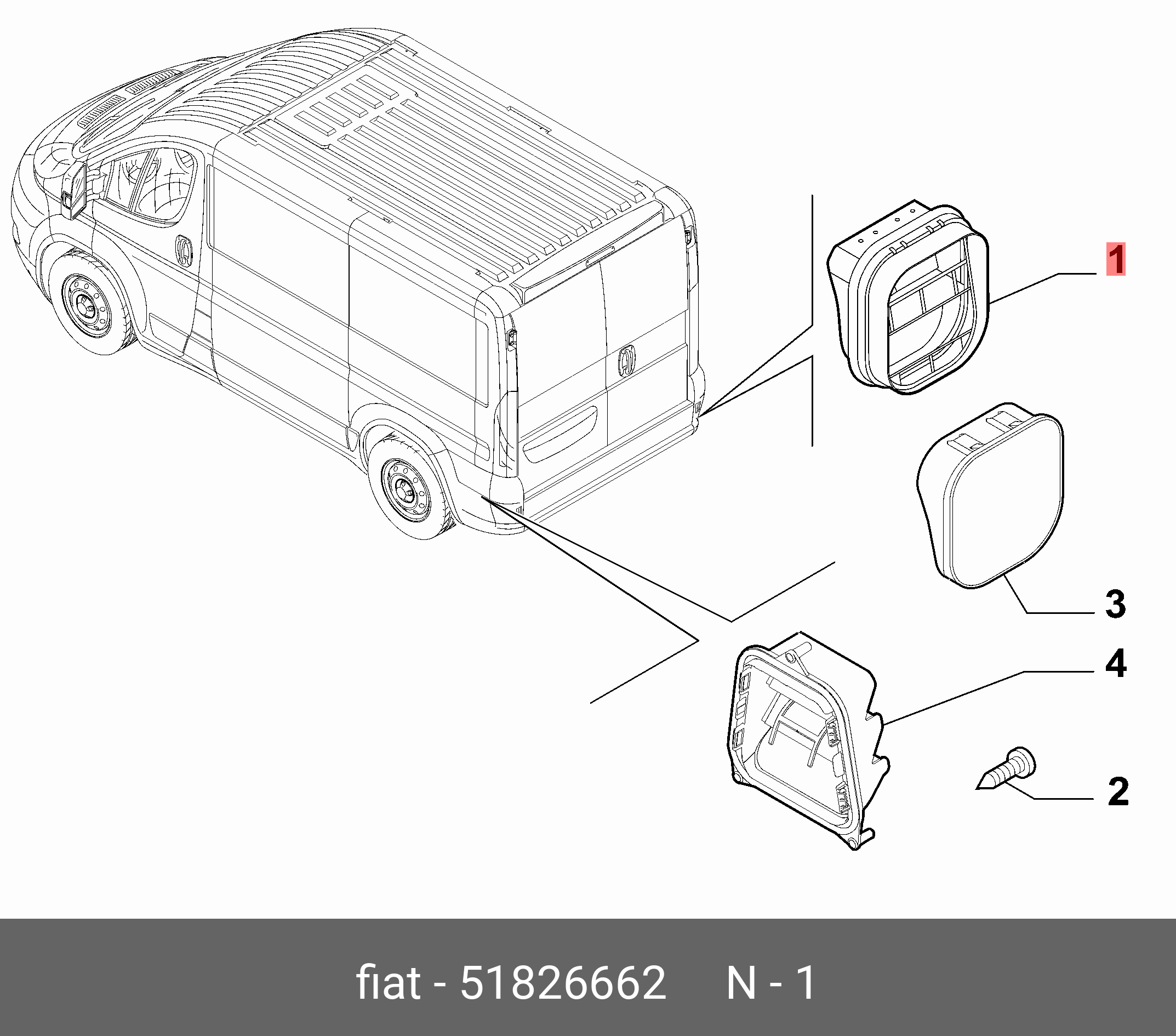 51826662 FIAT/ALFA/LANCIA Накладка декоративная