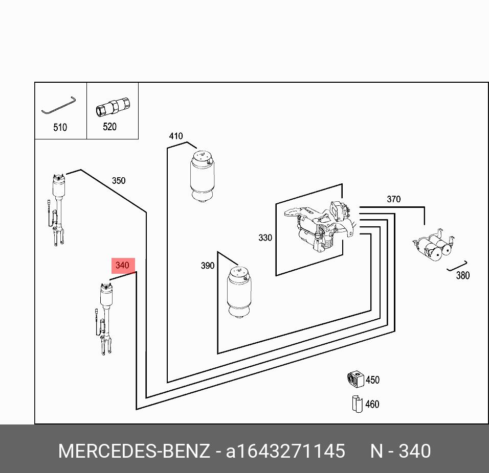A1643271145 MERCEDES-BENZ ТРУБКА ГИДРАВЛИЧ.,LEITUNG