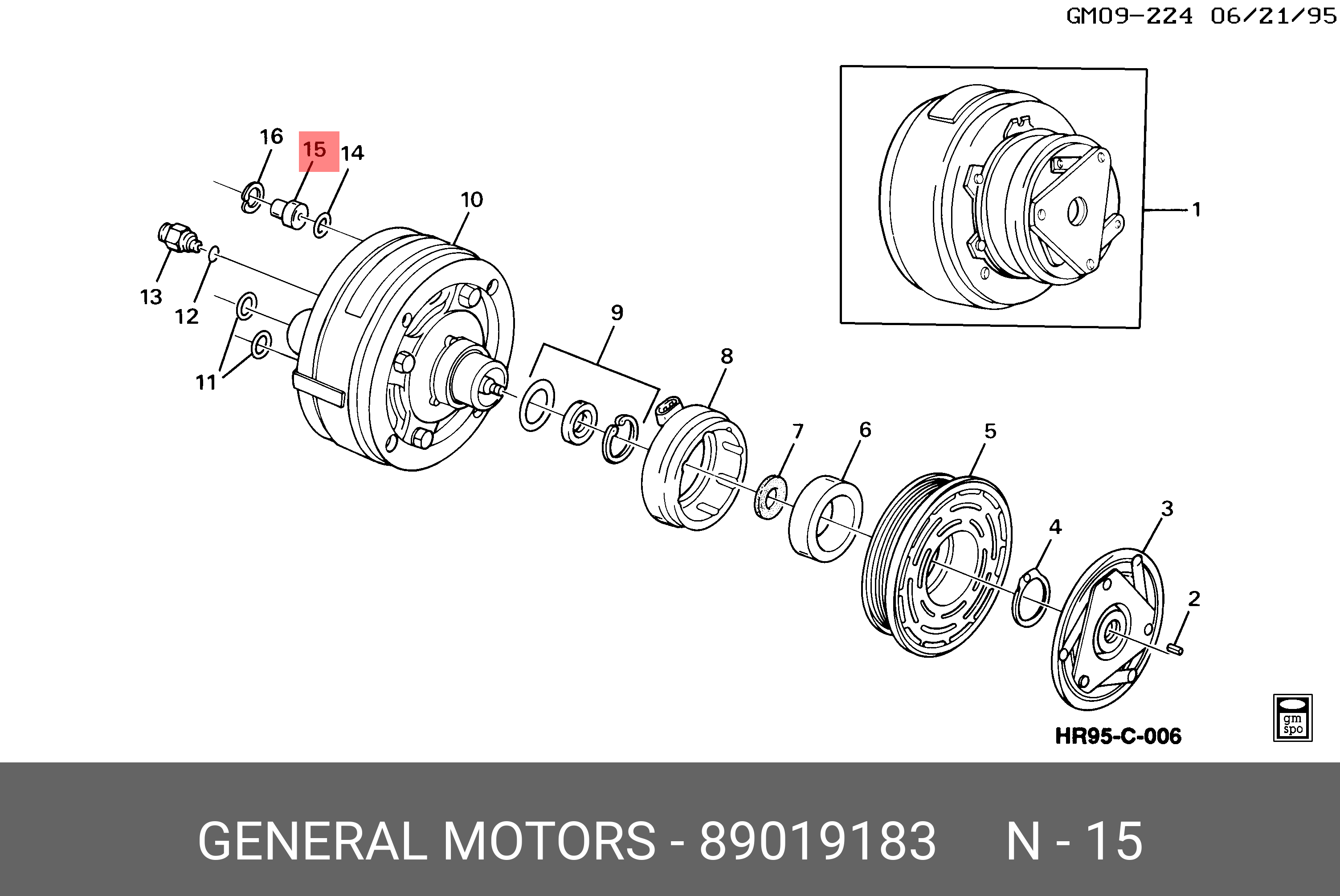 89019183 GENERAL MOTORS Деталь