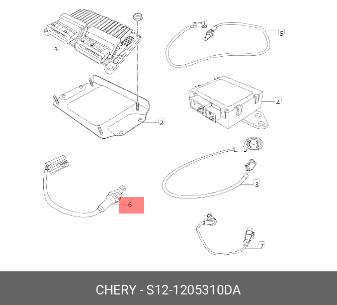 S121205310DA CHERY Датчик кислорода Bonus, Very (S12-1205310DA)