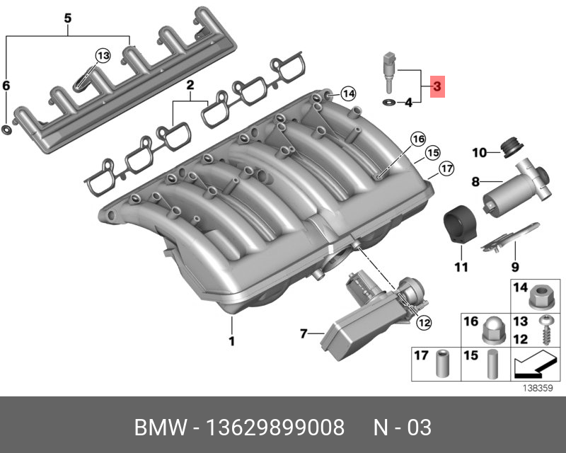 13629899008 BMW Датчик температуры всасываемого воздуха