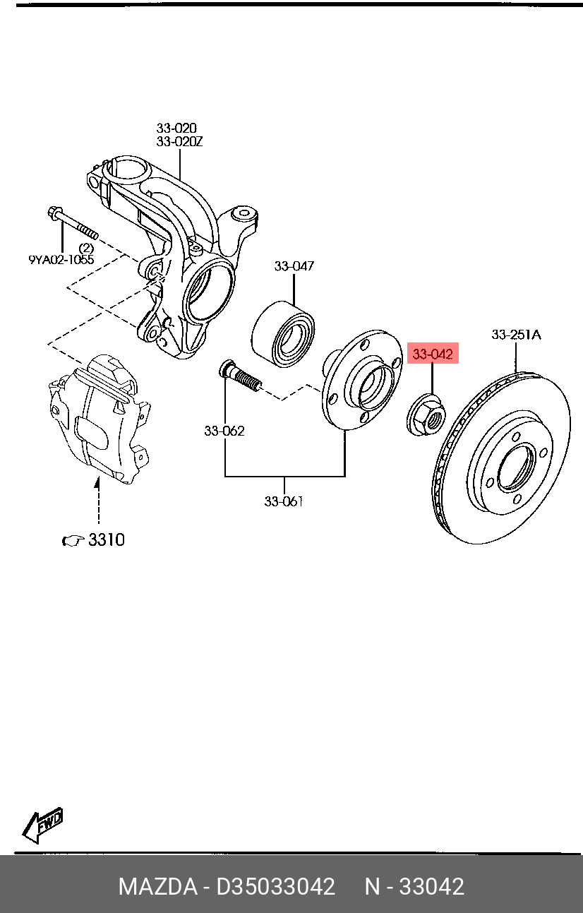 D35033042 MAZDA Конец вала, приводной вал