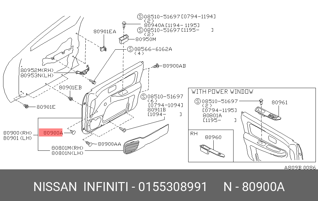 0155308991 NISSAN КЛИПСА ПЛАСТИКОВАЯ