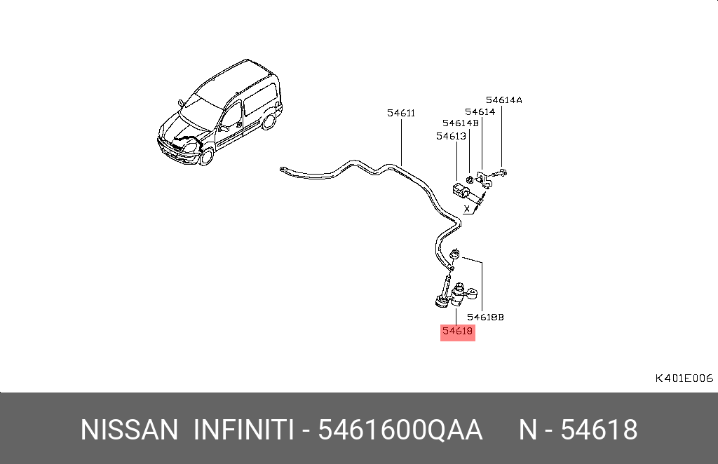 5461600QAA NISSAN Стойка стабилизатора переднего