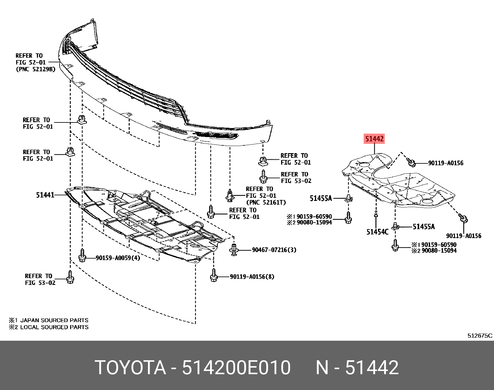 514200E010 TOYOTA Защита картера двигателя