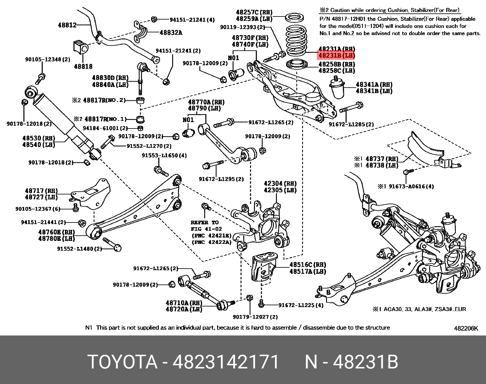 4823142171 TOYOTA ПРУЖИНА ПОДВЕСКИ