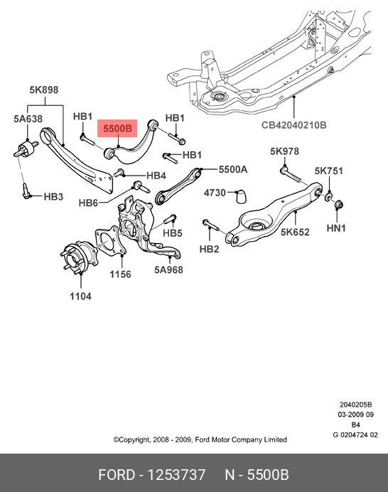 Схема расположения основных компонентов задней подвески Ford Focus 2