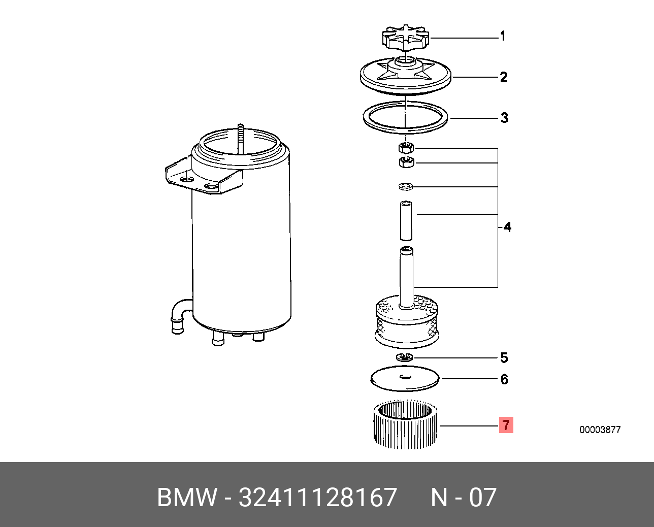 32411128167 BMW Сменный элемент фильтра 32411128167 BMW Сменный элемент фильтра