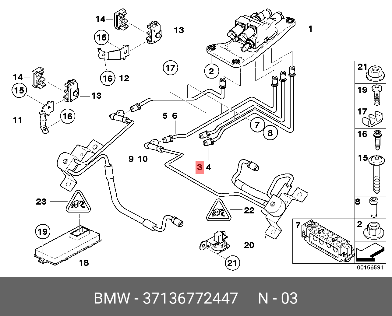 37136772447 BMW напорный трубопровод