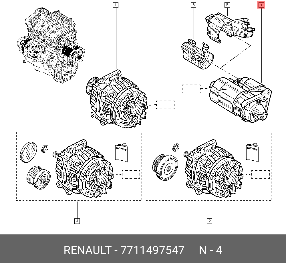 7711497547 RENAULT Стартер