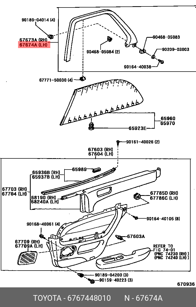 6767448010 DAIHATSU НАКЛАДКА ДВЕРИ ВНУТРЕННЯЯ