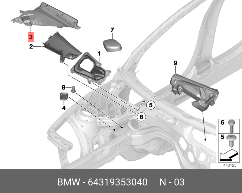 64319353040 BMW Крышка отсека вспом.механизмов двиг.