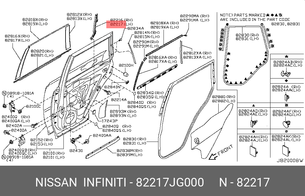 82217JG000 NISSAN Накладка стекла