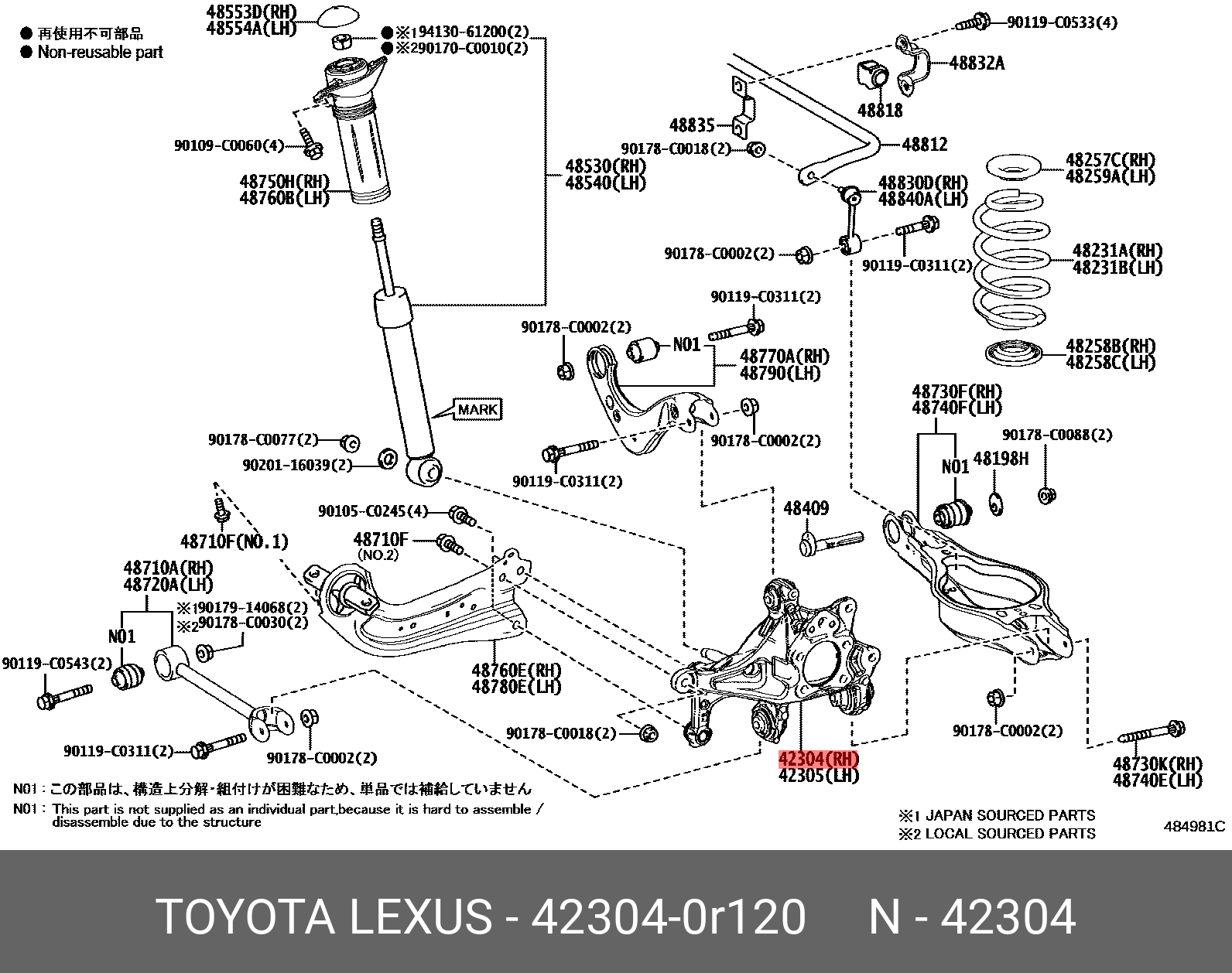 423040R120 TOYOTA Цапфа ступицы колеса