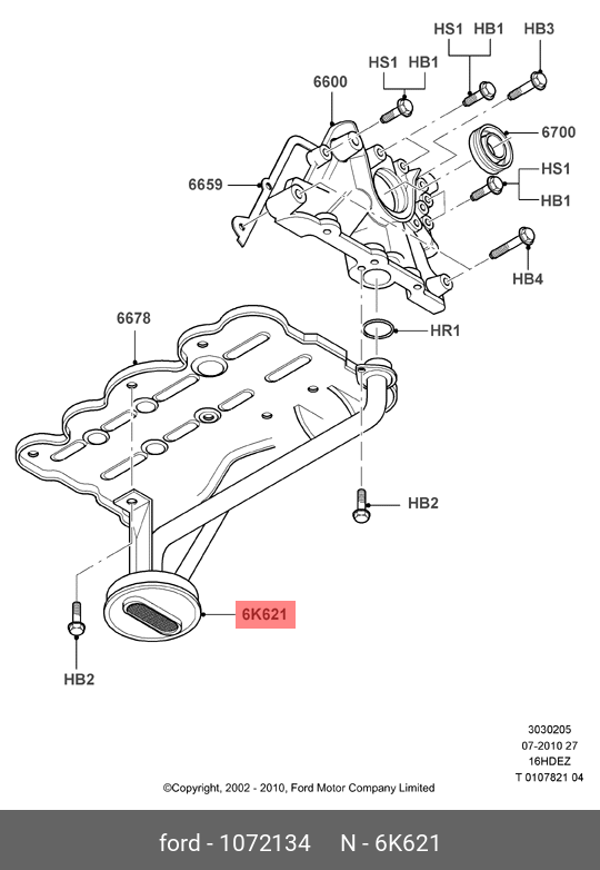 1072134 FORD Трубка масляного насоса / FORD 1,25-1,6 Zetec-S/Duratec 98~